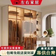 Wardrobe Wardrobe Solid Wooden Wardrobe Light Luxury Wardrobe Household Wardrobe Bedroom Glass Door 
