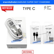 Charging Cable For Samsung USB Type C A02s A31 A04 A04s A04e A32 5G A8+ A51 S8 Genuine 1 Original US