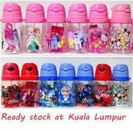 Sekolah School 350ML Botol Air Minum Kanak-kanak ada Straw Kids bottle Water Straw Bpa Free小孩水瓶有吸管