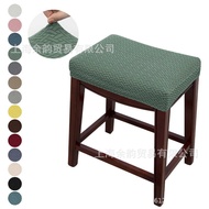 Chair Cover Twill Chair Cover Cover Bar Stool Cover Dining Chair Cover Cushion Seat Cover Chair Cove