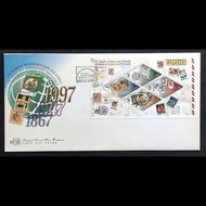 Fdc 1997- 50 Years Of Philatelic Management / 50 Years Of Organizational Philately