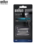 BRAUN แผ่นฟอล์ยซีรี่ย์3 (21B)