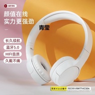 Halfsun600Headphone Head-Mounted Bluetooth Headphone Head-Mounted Wireless Bluetooth Headset Binaural Card with Microphone Wang