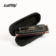 Easttop Harmonica 10 Lỗ 20 Giai Điệu Diatonic Blues Harmonica Miệng Organ Với Trường Hợp Top Grade C