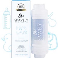 SPAVELY - 韓國 維他命花灑濾芯 (嬰兒爽身粉) - 50057