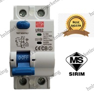 UMS RCCB ELCB 2POLE 63A 40A 100mA
