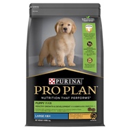 Purina Pro Plan Puppy Large Breed Chicken 3kg