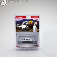 Initial D Car Model 1:64