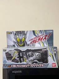 Kamen Rider dx Zero one 金屬蝗蟲