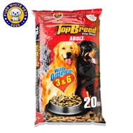 Top Breed Adult (Repacked 5 Kilos/20 Kilos) by FurrWhitePetsShop