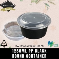1250ml PP Round Container with Inner & Lid ( 50 pcs)