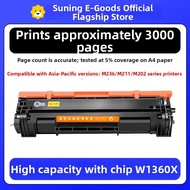 Printer Toner Cartridge W1360A HP136A