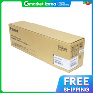 (งวงแหวน)แคนนอน (IR ADV DX C3720) อมเมจงยนต 4 ส ใชรวมกนได