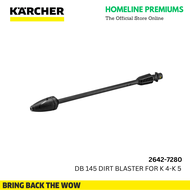 KARCHER DIRT BLASTER 2642-7280 DB145 REPLACEMENT FOR K4-K5