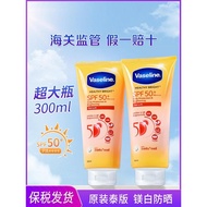 Vaseline Body Sunscreen Thailand Body Sunscreen Bottle20260122