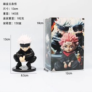 Anime action figure display jujutsu kaisen sukuna gojo