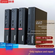 +Mini Host Portable Host Lenovo Mini Host Multi-Screen Display 4K Desktop Computer Host i7 Business 