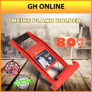 MEIKE PLANK HOLDER READY STOCK