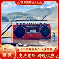 Commercial Props Scenic Area Multifunctional Iron Radio Internet Celebrity Radio Giant Model Display