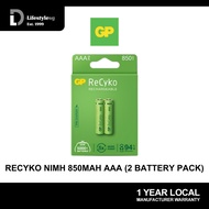 GP ReCyko NiMH 850mAh AAA (2 battery pack)