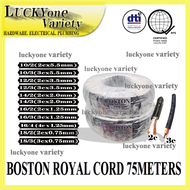 BOSTON / SHUTA ROYAL CORD WIRE (75METERS) 18/2c, 18/3c, 16/2c, 16/3c, 14/2c, 14/3c, 12/2c, 12/3c, 10