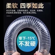 加厚鋼絲軟管pvc水管透明軟管塑料油管耐溫6分1/2/3/4寸抽水真空