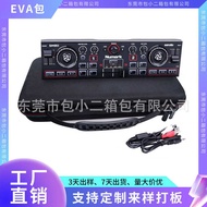 Suitable for Numark DJ2GO2 Drive Drive Storage Bag Handheld DJ Controller Carrying Case Drive Drive 