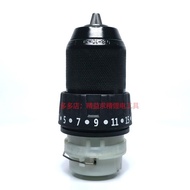 Two-Speed Brushless Rechargeable Drill Host Accessories High Torque Gearbox All Copper Motor High Po