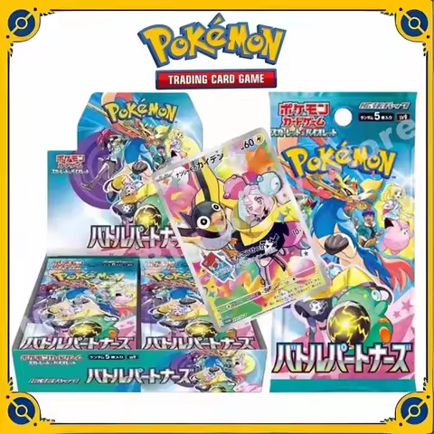 Original Genuine Pokemon Trading PTCG Cards Japanese Sv9 Fighting Partner Supplementary Pack Lily Ai