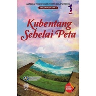 BUKU NOVEL KPM SMK TINGKATAN 4 & 5