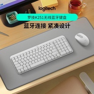 Logitech K251 Wireless Bluetooth Keyboard Office Business Keyboard Laptop Mac Tablet ipad Keyboard 9