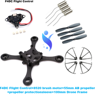 F4DC F4 Flight Control  Brushing Motor  INAV Betaflight Board Barometer  Quadcopter RC Drone FPV Rac