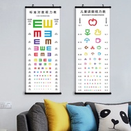 Vision Test Table National Standard Household Children Test Eyes 3-5m Logarithmic E-word Test4.27