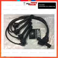 Ignition Plug Cable Proton Wira 1.6 1.8 4G93 SOHC Single Cam Perdana old Spark Plug Wire Coil Cabel 