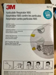 3M N95 8210 美國版