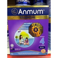 Anmum Essential Step 4 Plain (1.1kg)