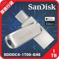 SanDisk - Ultra Dual Drive Luxe 1TB Type-C 手指 (SDDDC4-1T00-G46)