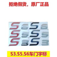 Jianghuai Truck Accessories Junling Collar Running Handsome Bell S3S5S6S9S7 Car Door Letter Word Mar