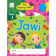 Preschool &amp; Kindergarten: Wah Bijaknya Adik! - Jawi