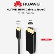 HUAWEI HDMI to Type C cable | Type C to HDMI cable | 4K 60Hz Original