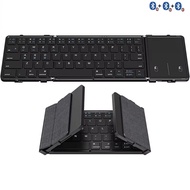 Foldable Bluetooth Wireless Keyboard with Touchpad Portable Rechargeable 63 Keys Slim Keyboard for W