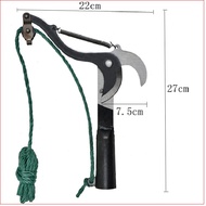 Pruning shears, overhead pruning shears