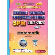 YAKIN - Edisi 2024 (Ready Stock) Past Year SPM 2021-2023 Kertas Soalan Peperiksaan Sebenar SPM