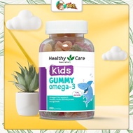 Gummy Omega 3 Australian Healthy Care Fish Oil Gummies 250 Tablets (H0015)