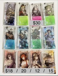 《明日方舟》 通行證 通行認證