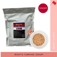 [HALAL] Furikake Katsuo Flavour / Bonito Slices Furikake / Japanese Rice Seasoning with Bonito (500g