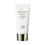 ATTENIR Hiden Uv 50 Bright&Protect Cream 40g SPF-50+PA++++