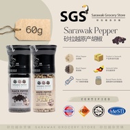 Premium Pure Sarawak Pepper Grinder 60G / Pengisar Biji Lada Putih Hitam Sarawak Halal / 纯砂拉越胡椒粒研磨器 白胡椒粒 黑胡椒粒 / SGS