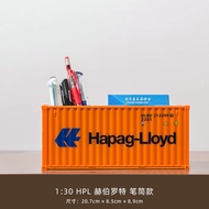 MAERSK คอนเทนเนอร์รุ่นเดสก์ท็อปกล่องเก็บของกระถางเรซิ่นโทโรโร่ภาชนะหนึ่งปากกาโมเดลการจัดเก็บภาชนะ