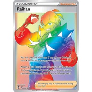 Raihan #224 Pokemon Evolving Skies: Pokemon TCG